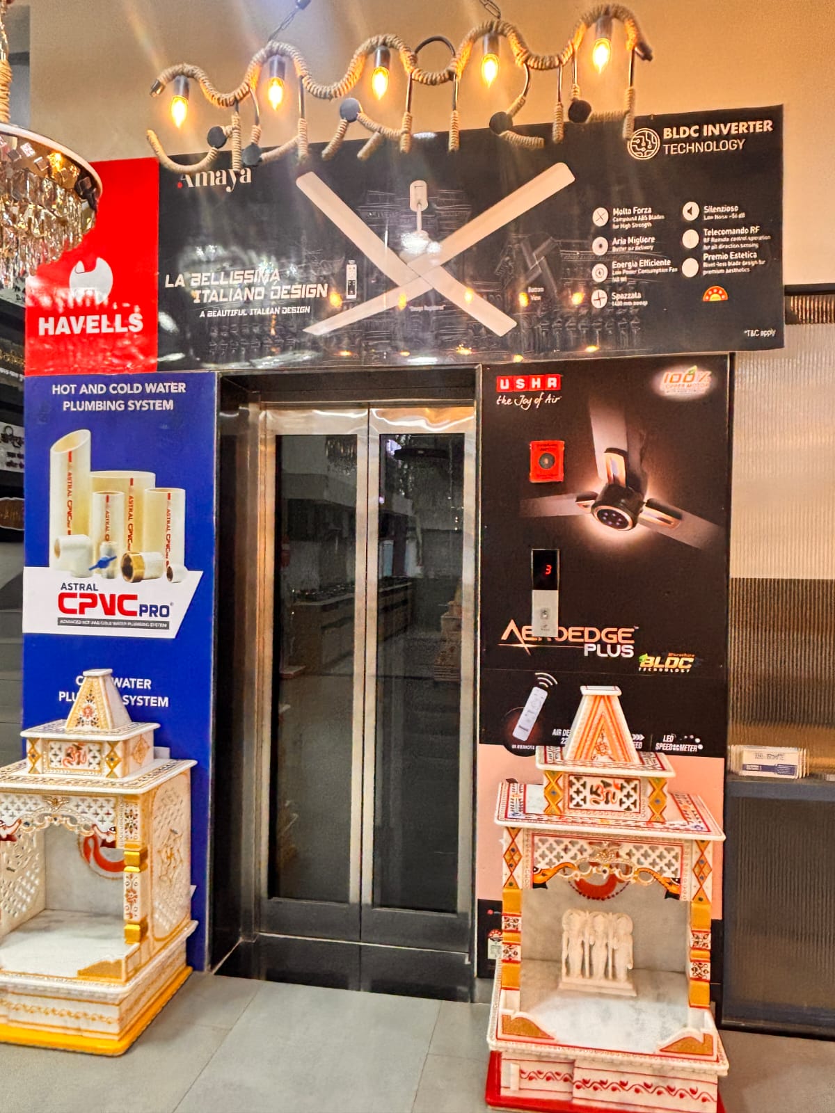 SANKALP showroom, Mahasamund